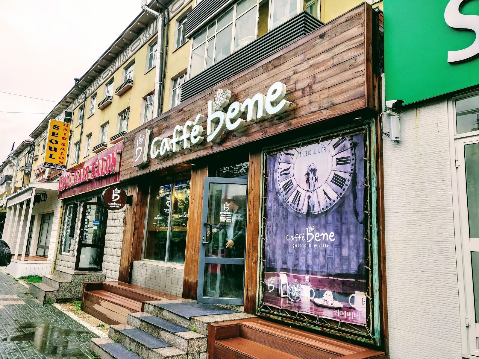Caffe Bene