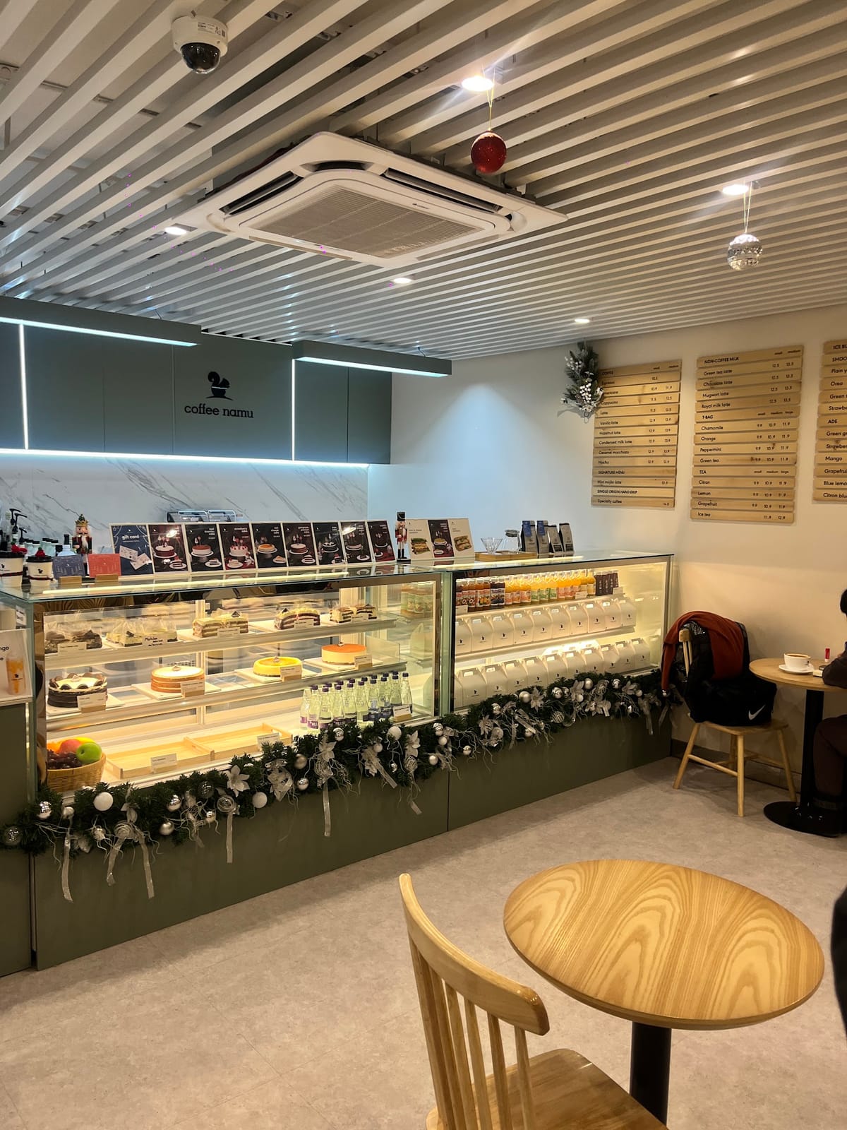 Coffee Namu - Tara Center branch