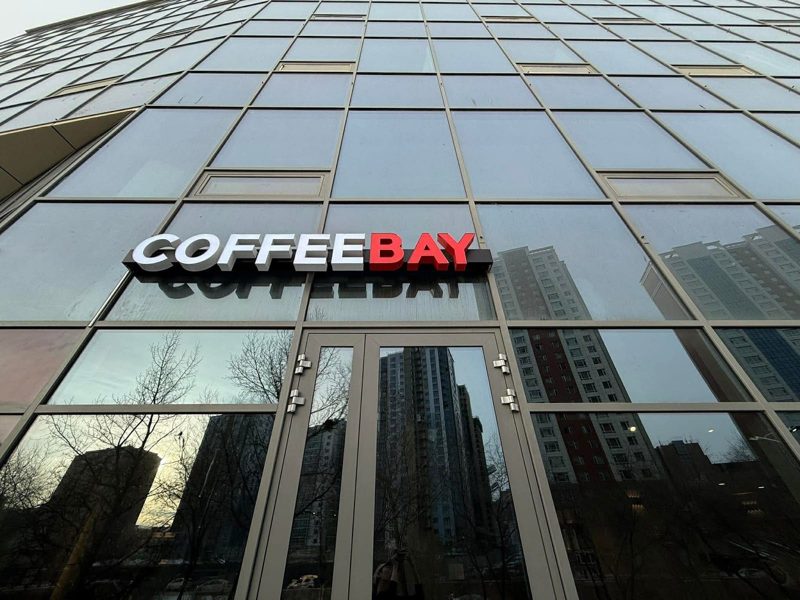 Coffeebay Mongolia