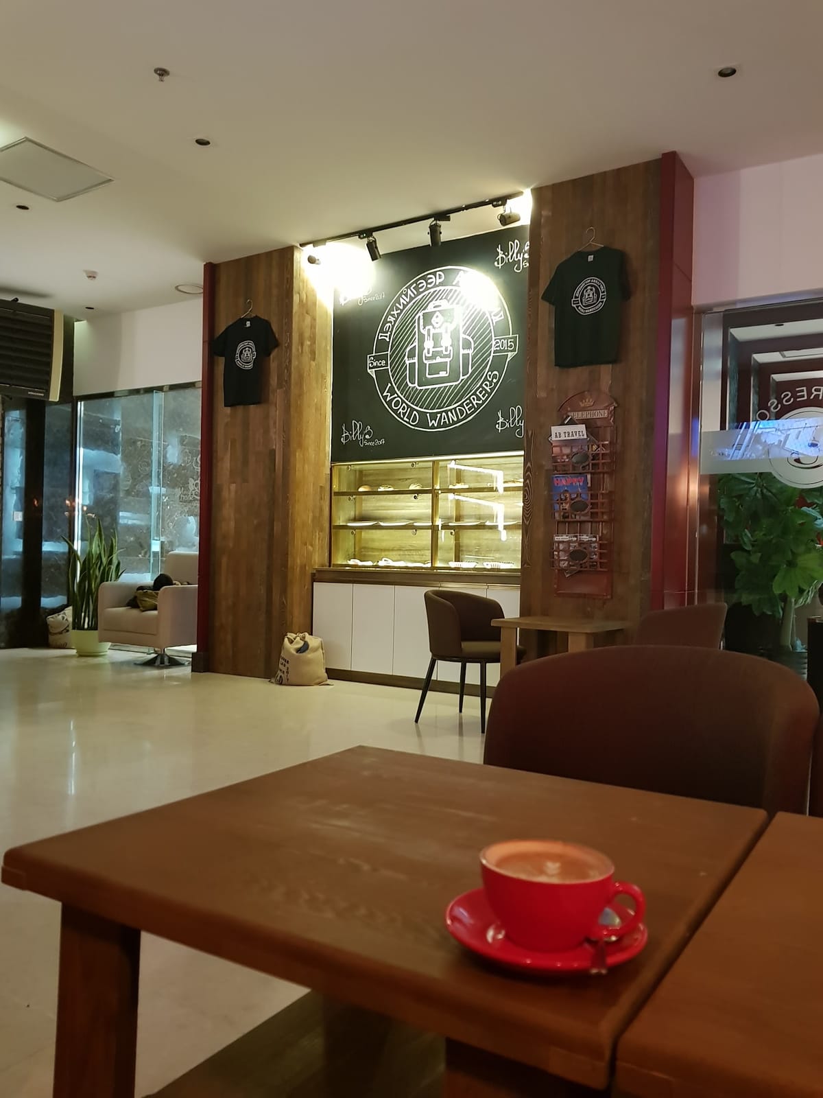 Premium Coffee Lab