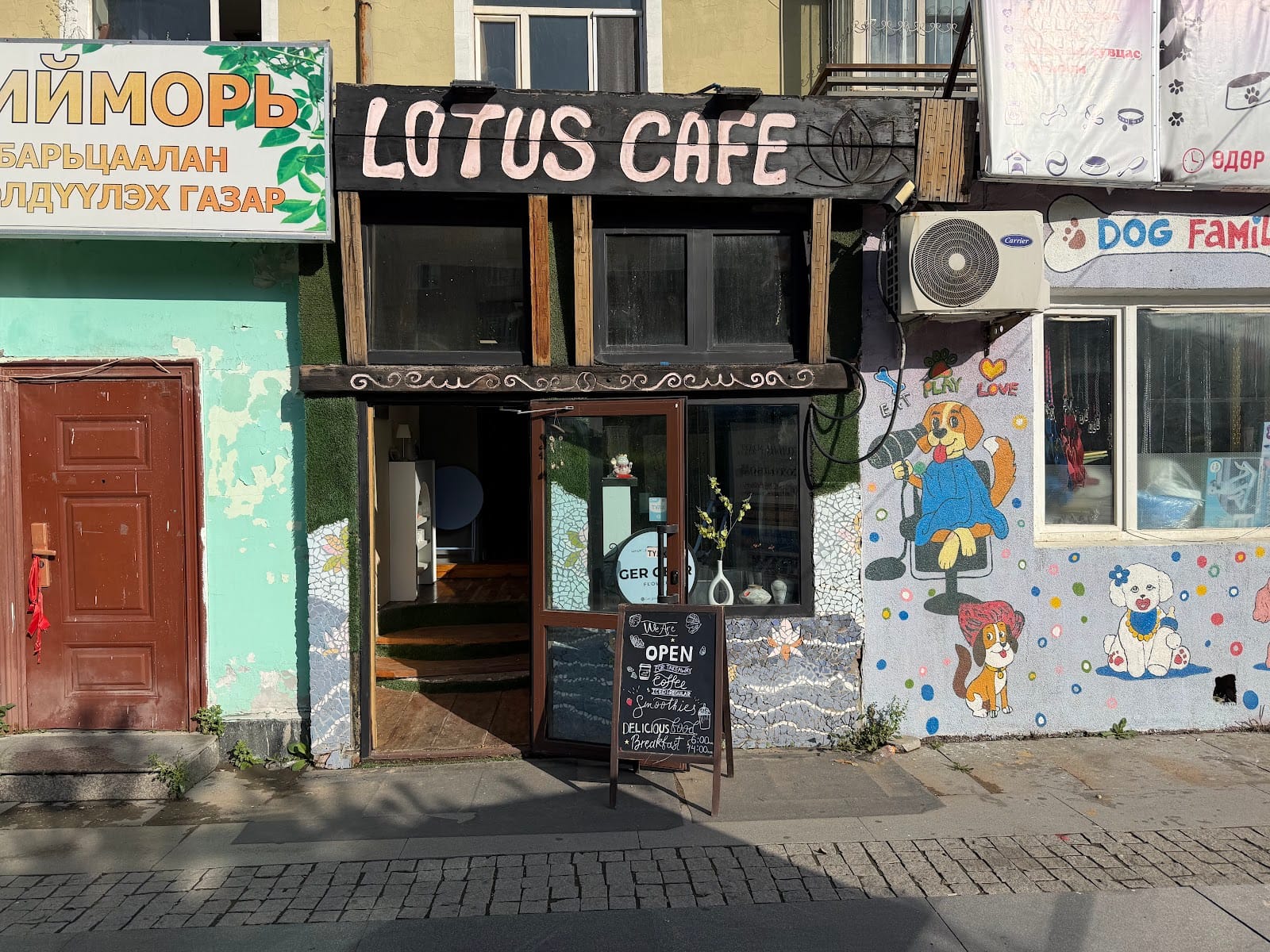 Lotus Cafe & Mediation Center