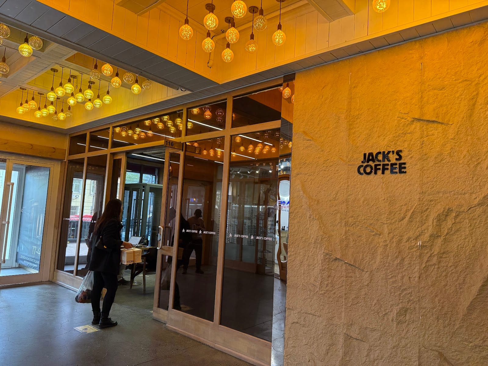 Jack's coffee x Orchlon salbar