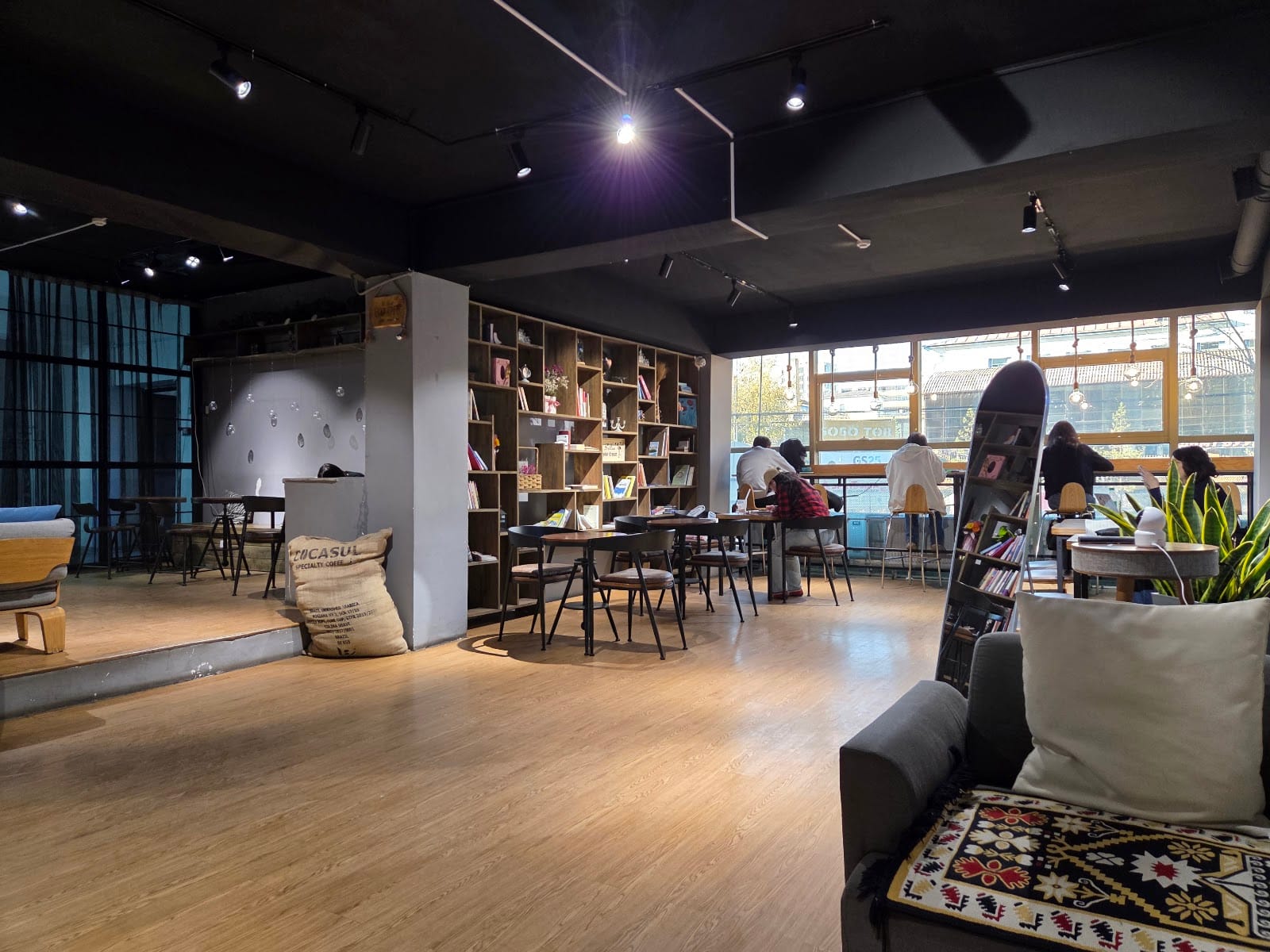 The Seed Book Cafe
