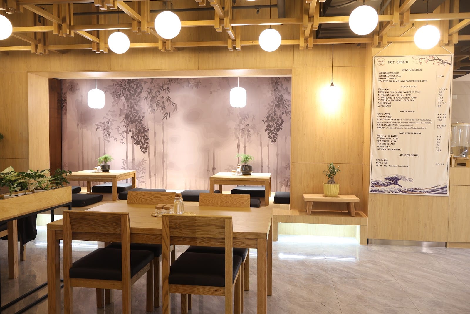 Anteiku Coffee Shop