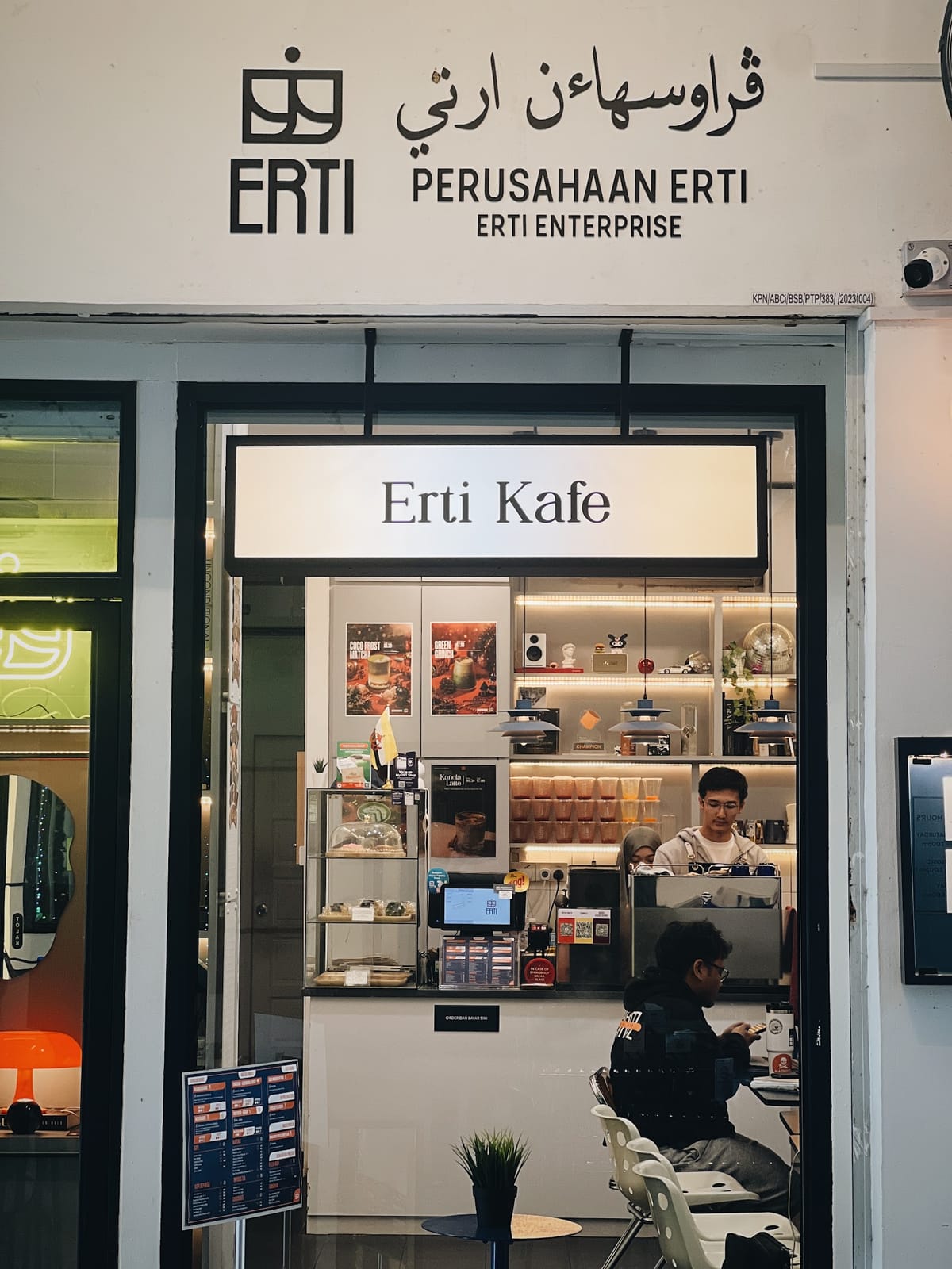 Erti Kopi