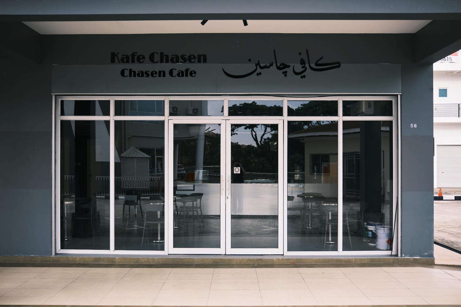 Chasen Cafe Brunei