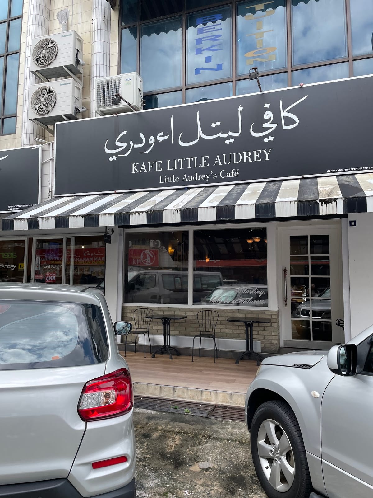 Little Audrey's Café