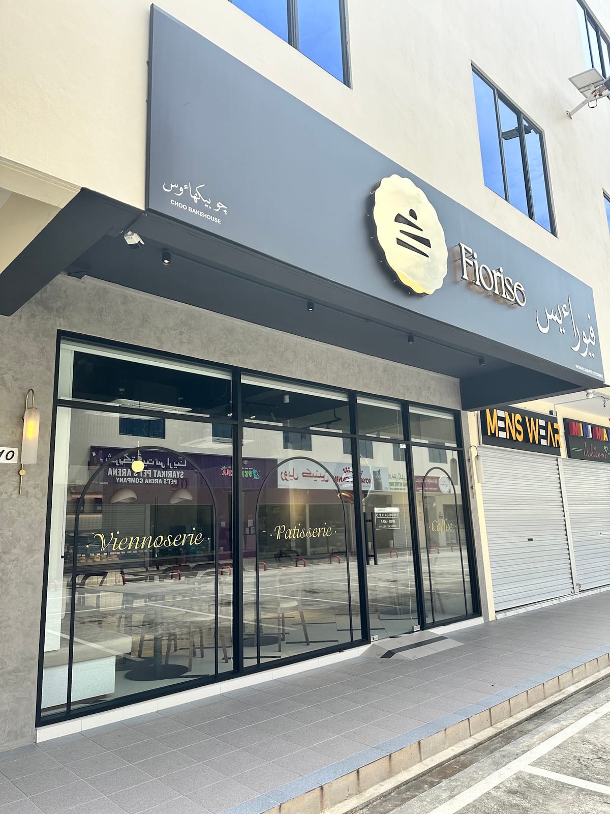 Fiorise Artisan Patisserie & Cafe