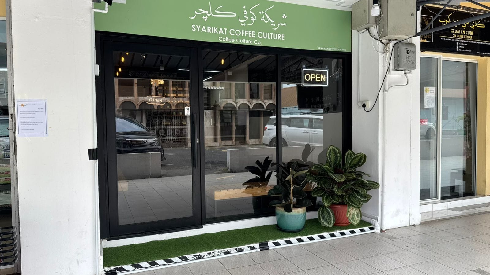 Coffee Culture Co