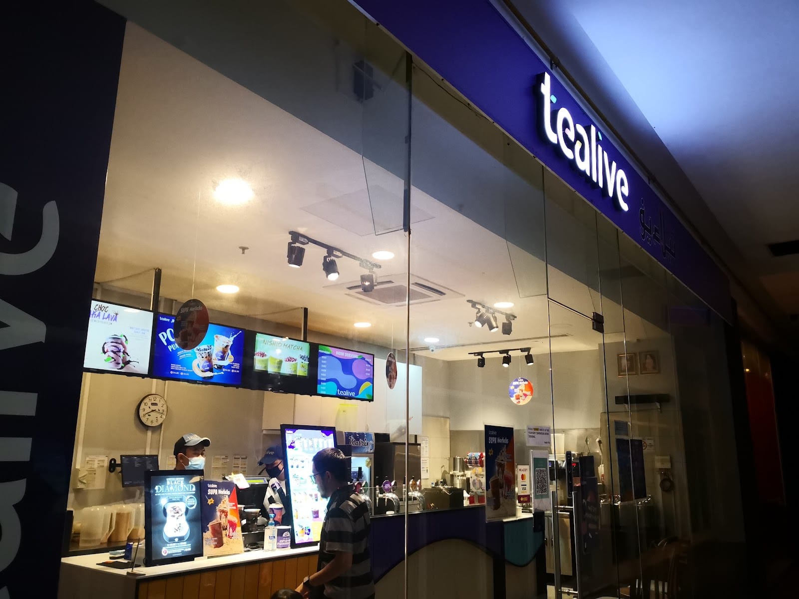 Tealive Kuala Belait