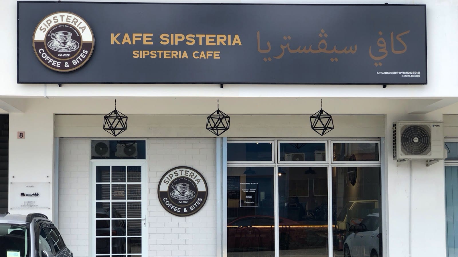 Sipsteria Cafe