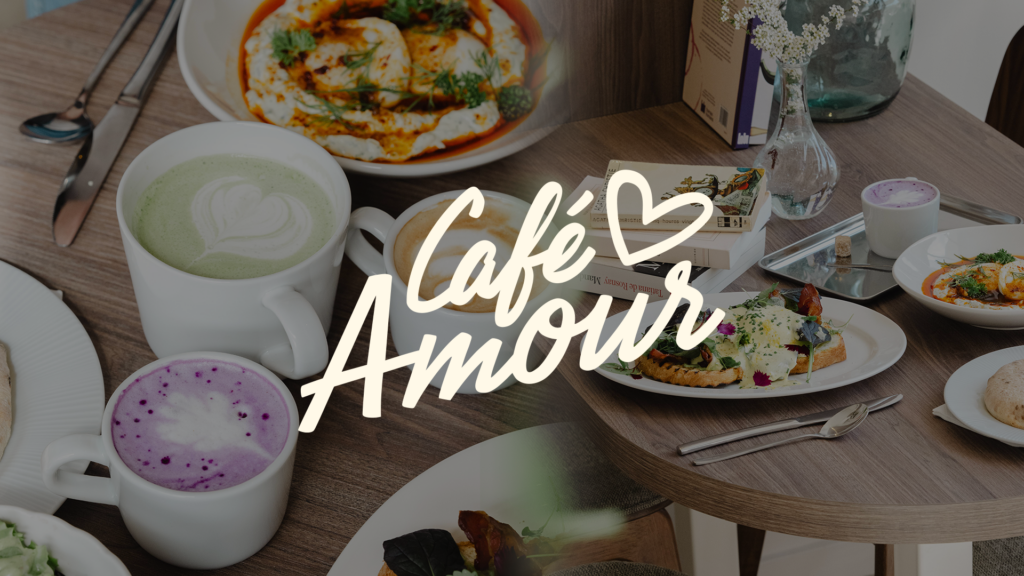 Café Amour photo 2