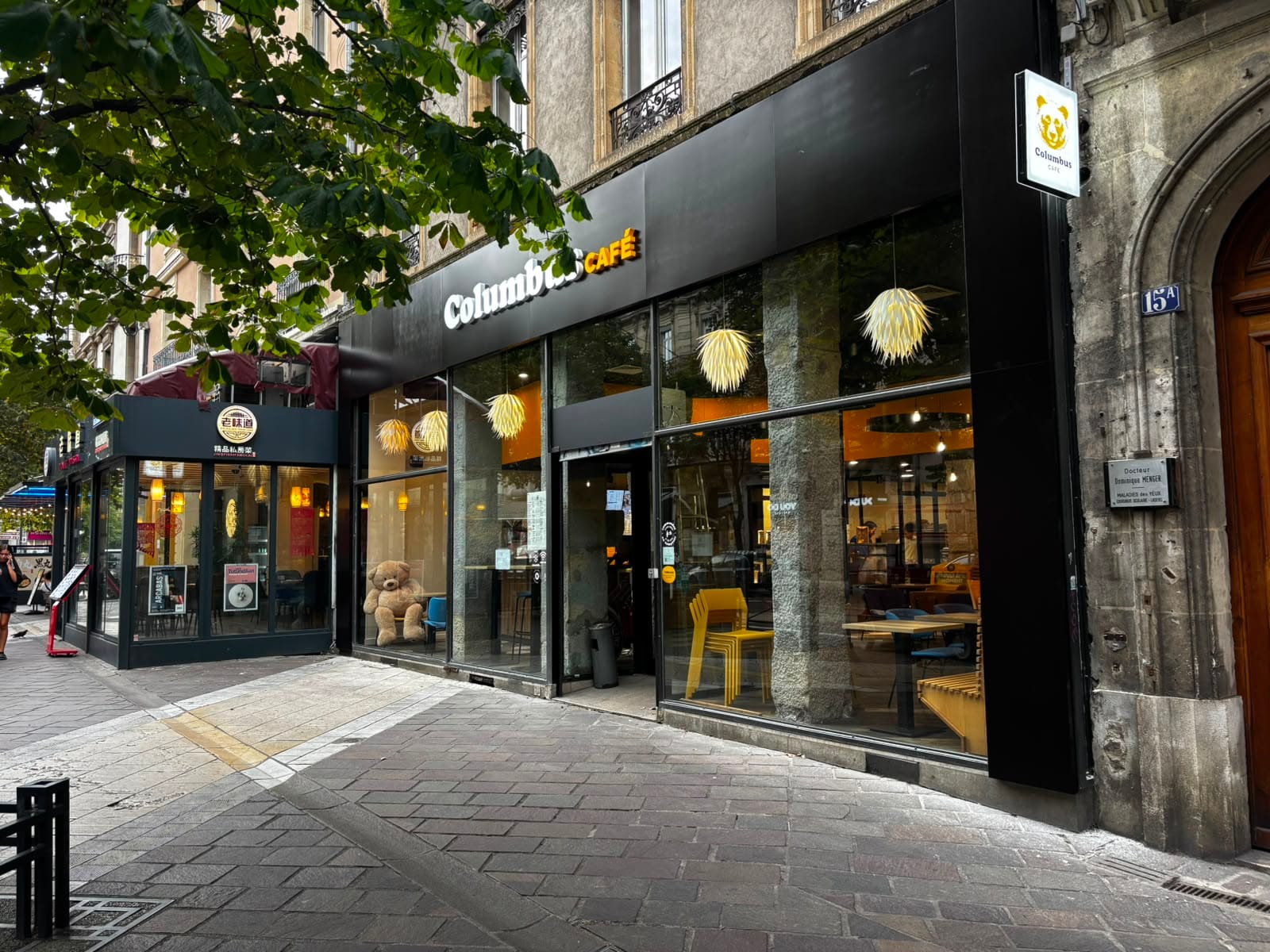 Columbus Café