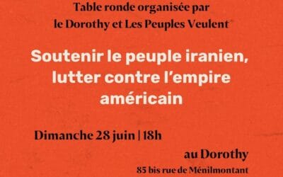 Le Dorothy photo 6
