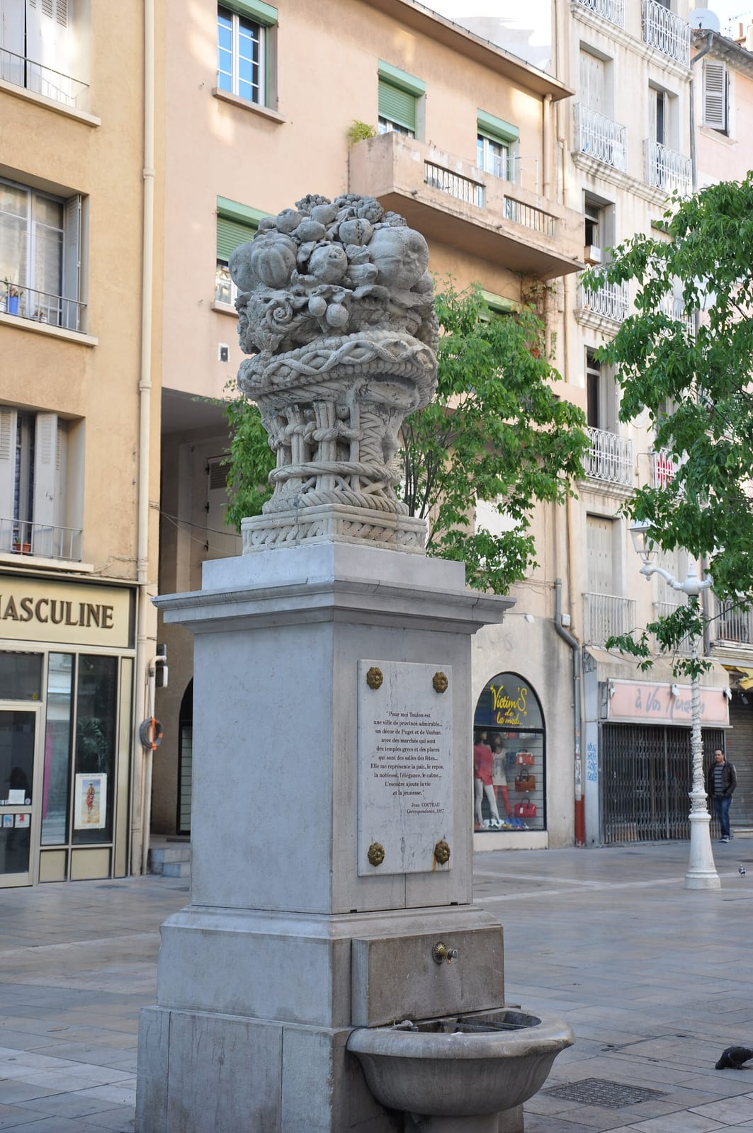 David Café photo 3