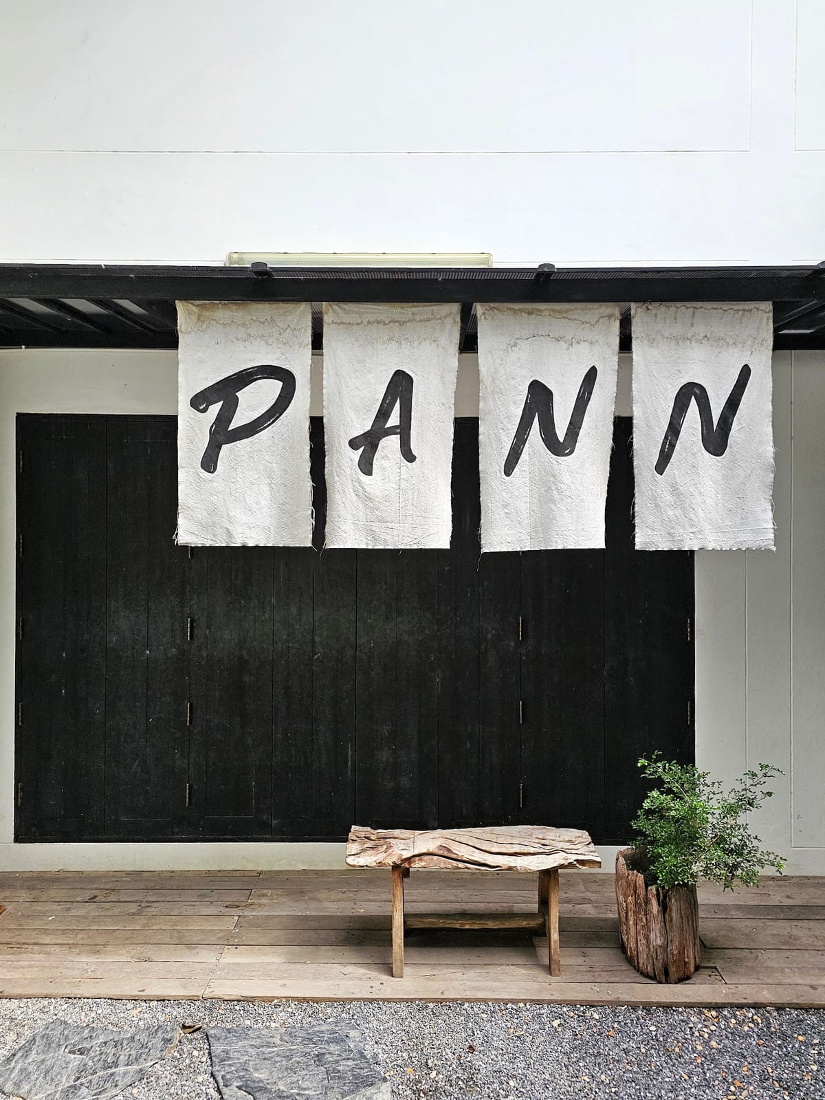 PANN COFFEE