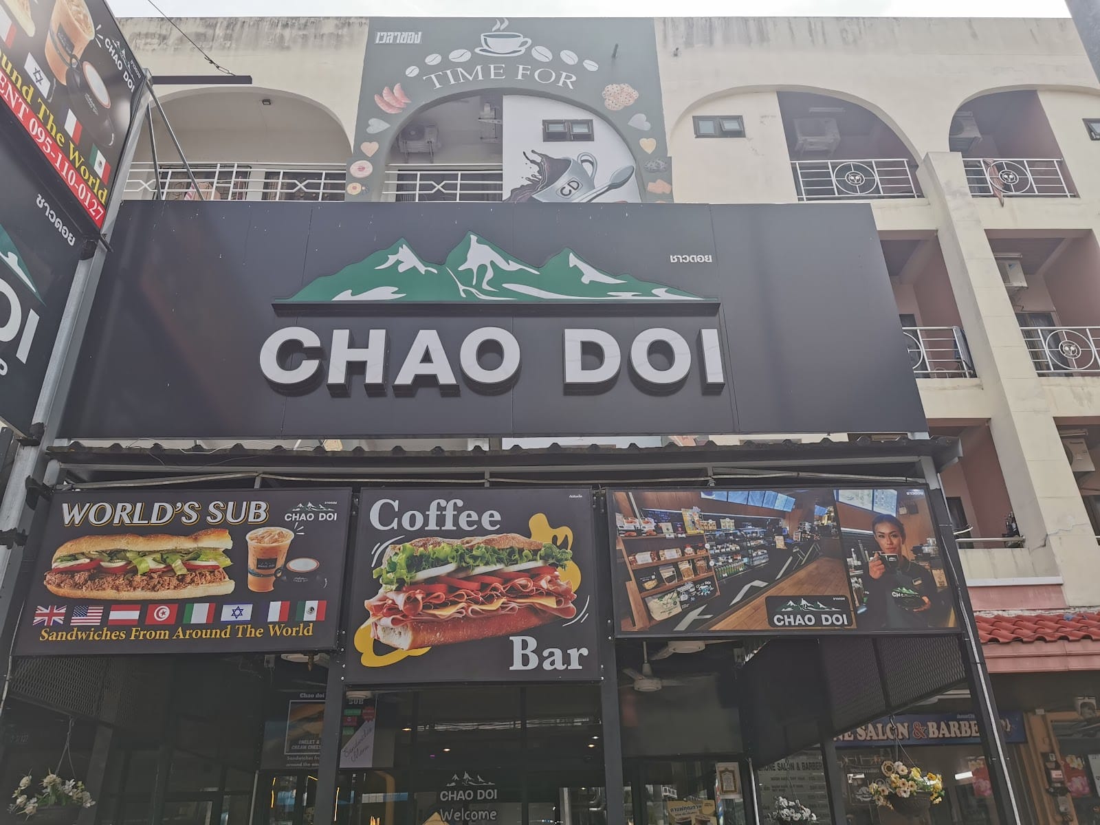 chao doi coffee world's Sub pattaya