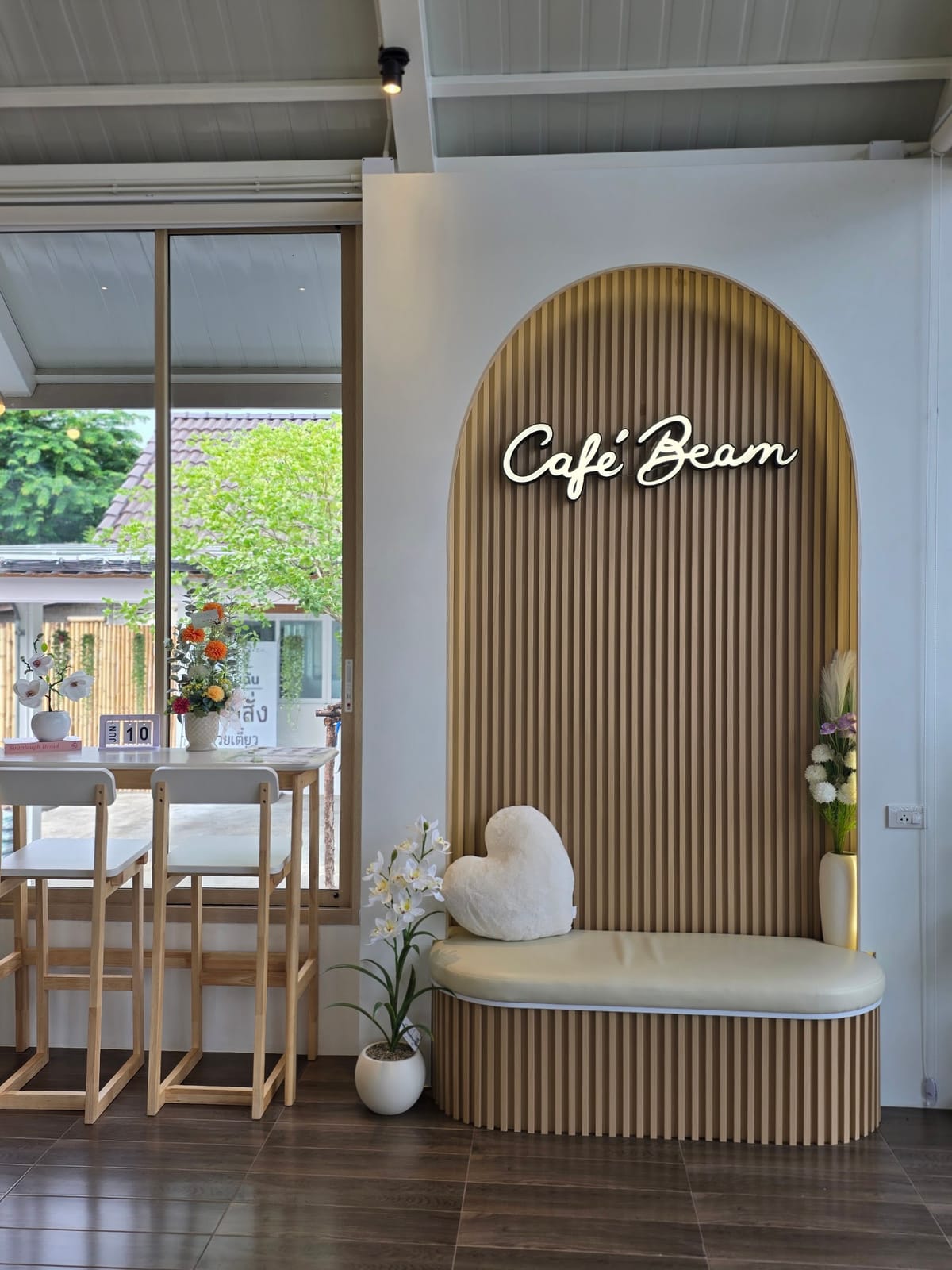 Cafe' Beam Kanchanaburi
