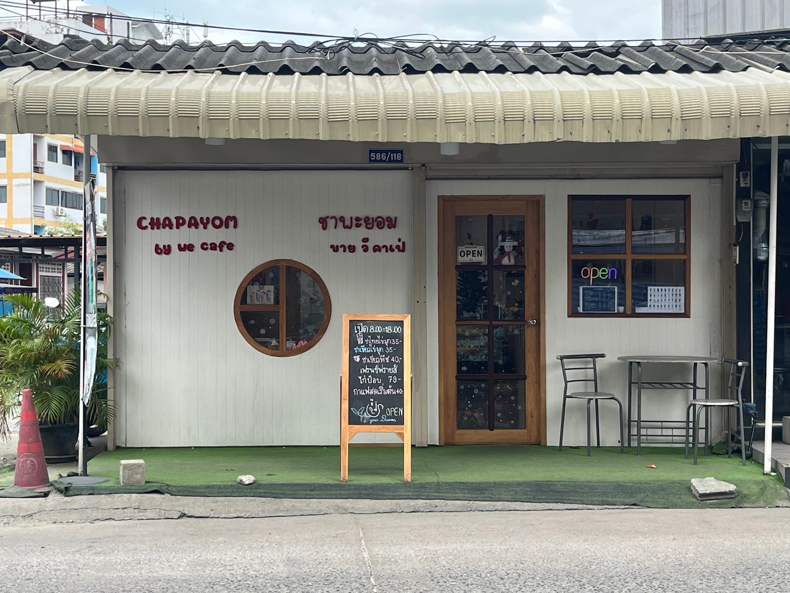 Chapayom by We Cafe