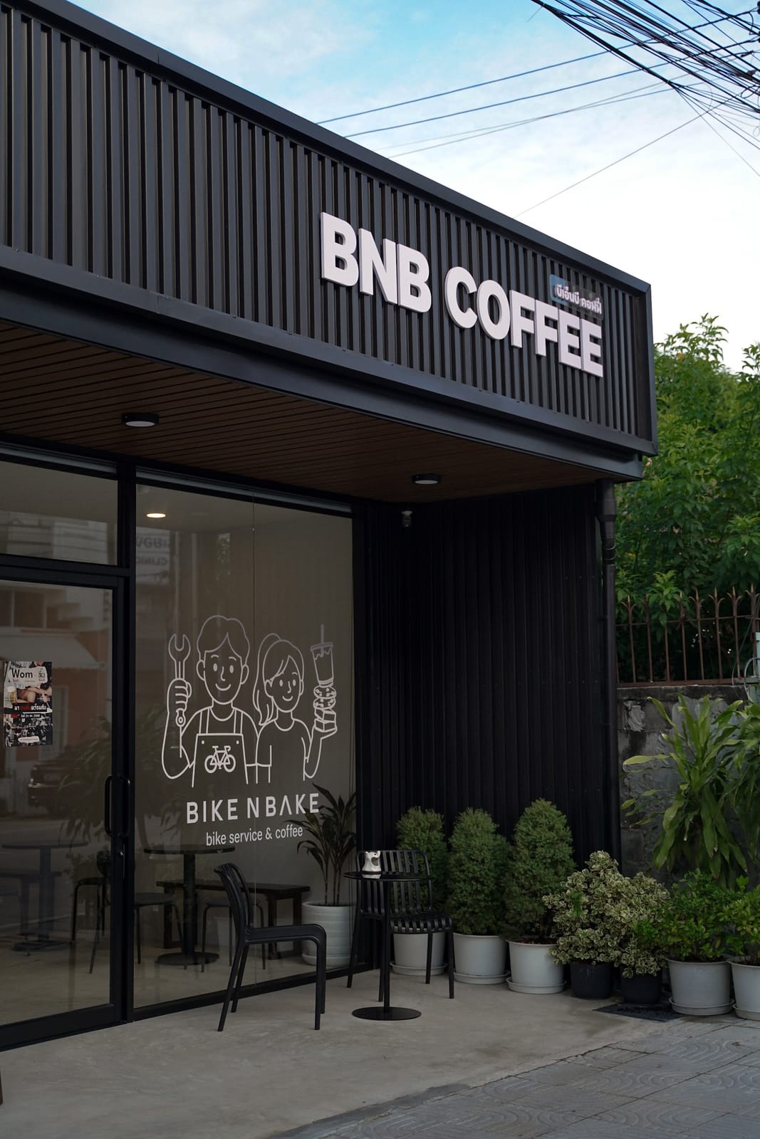 BNB COFFEE