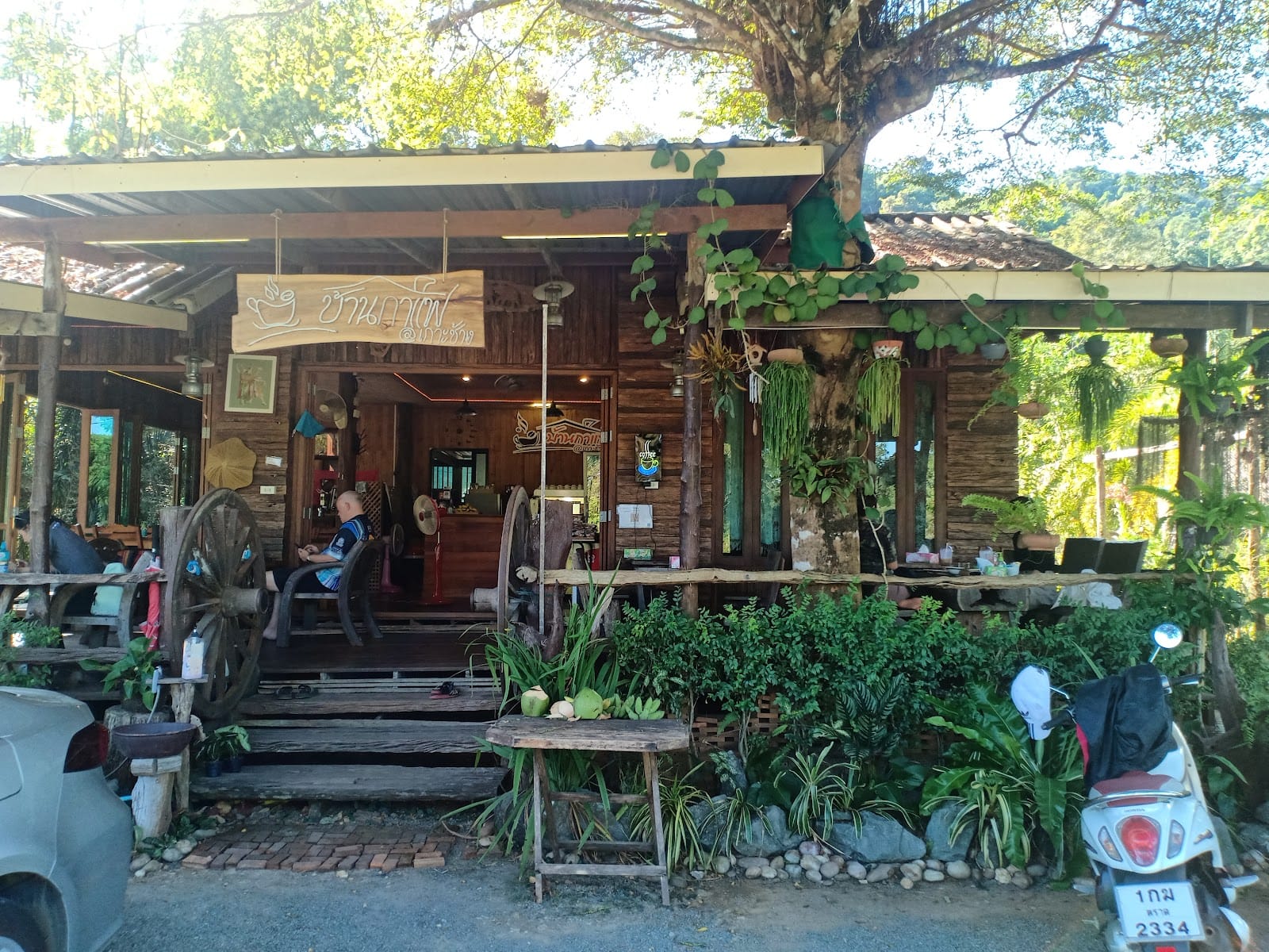 Ban Kafae@Koh Chang