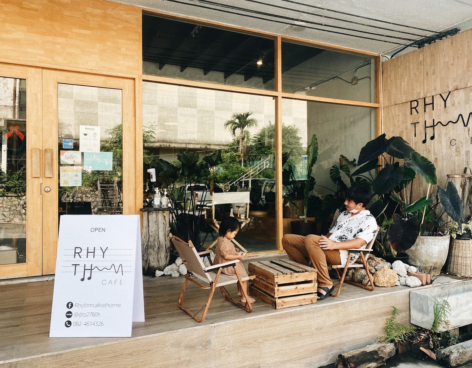RHYTHM cafe & eatery (ริธธึม คาเฟ่)
