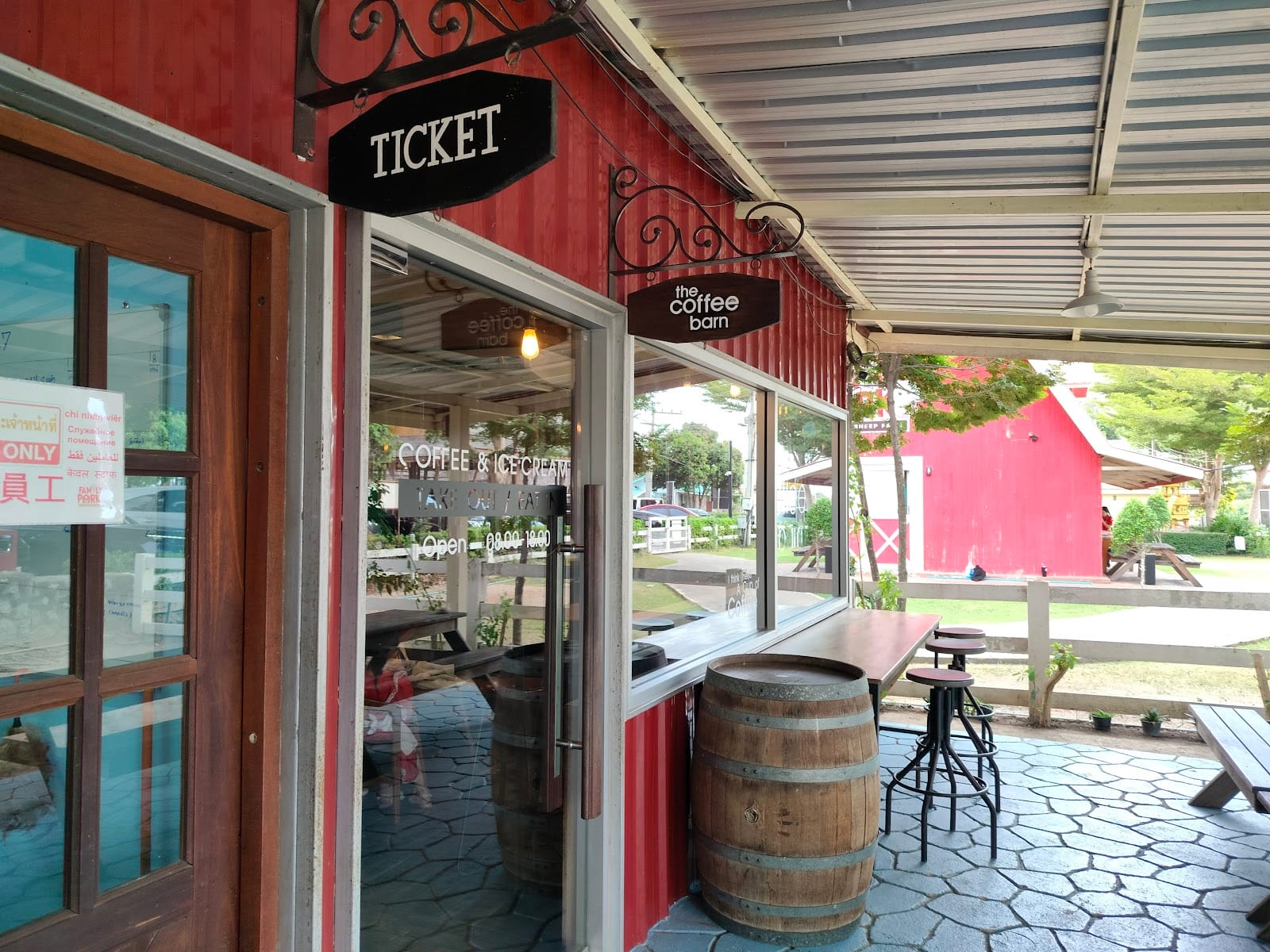 The coffee barn