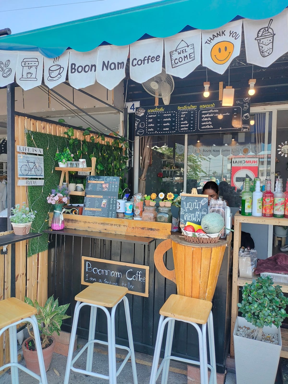 Boonnam coffee