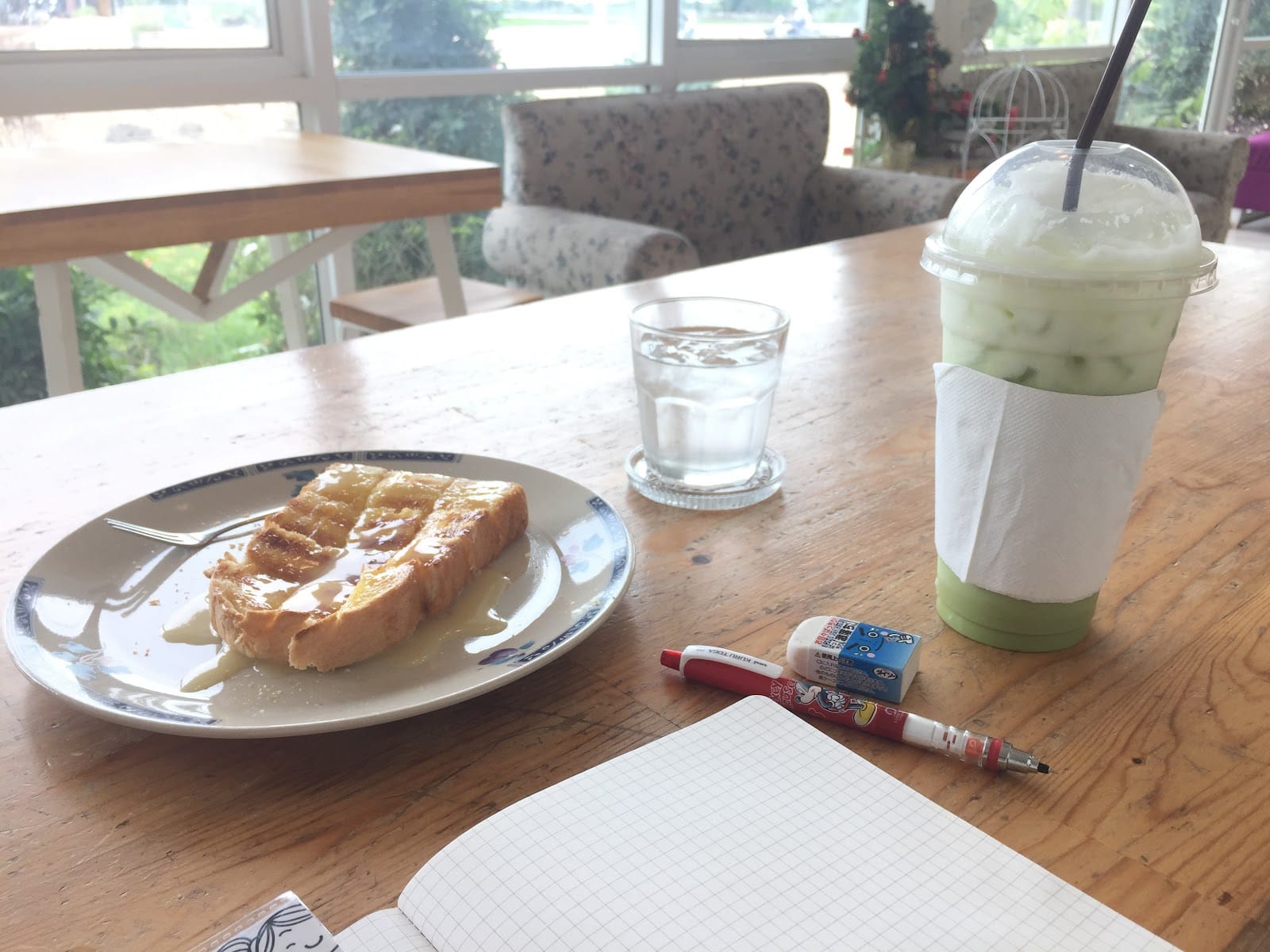 Ban Ton Coffee
