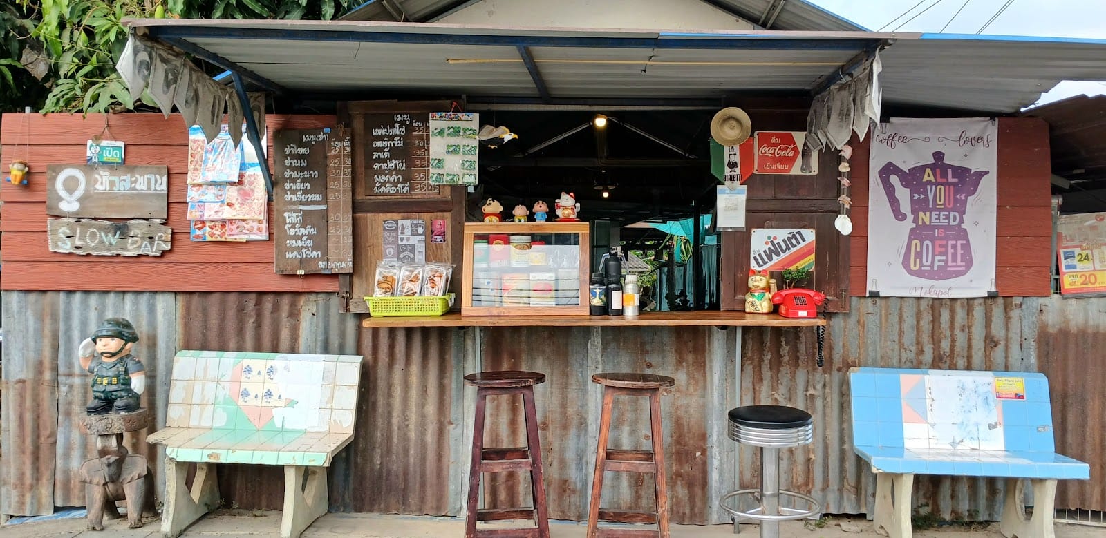 หัวสะพานกาแฟสด COFFEE SLOW BAR