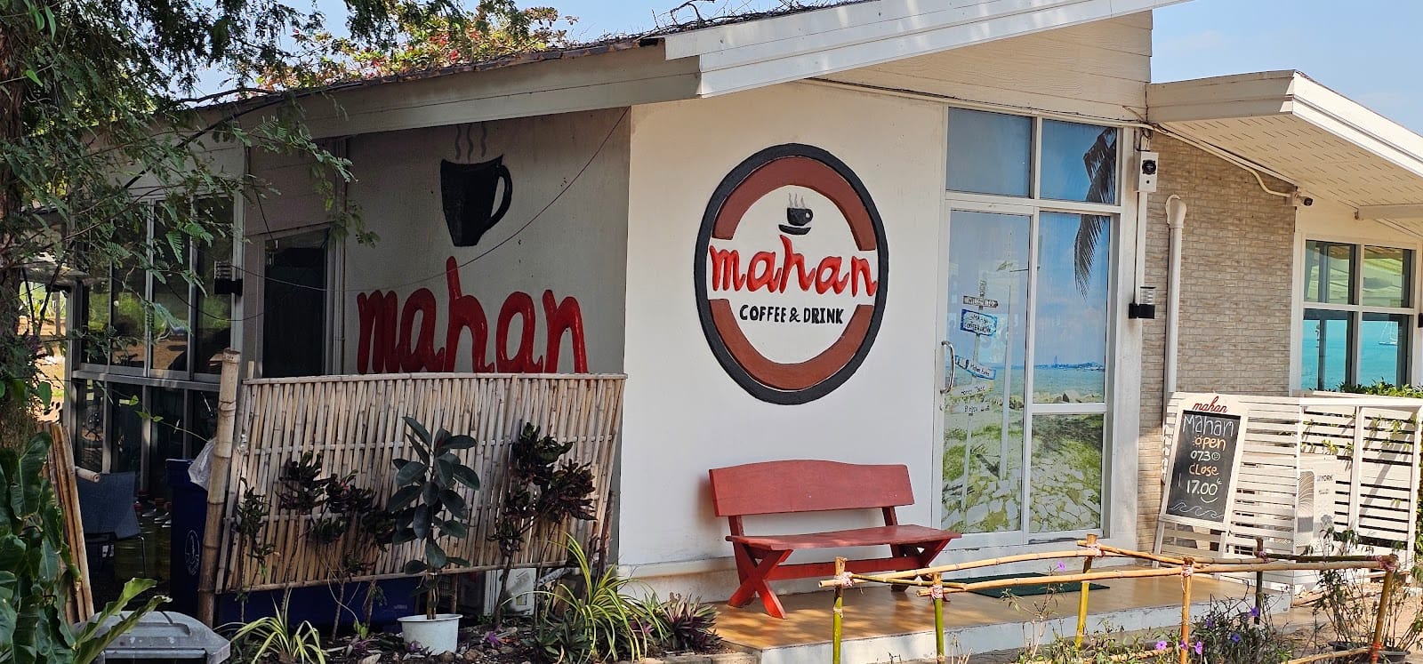 Mahan Coffee