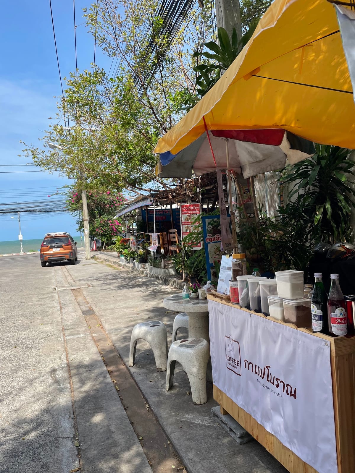 Coffee&Smoothies DUKDAMBAN (กาแฟโบราณ)