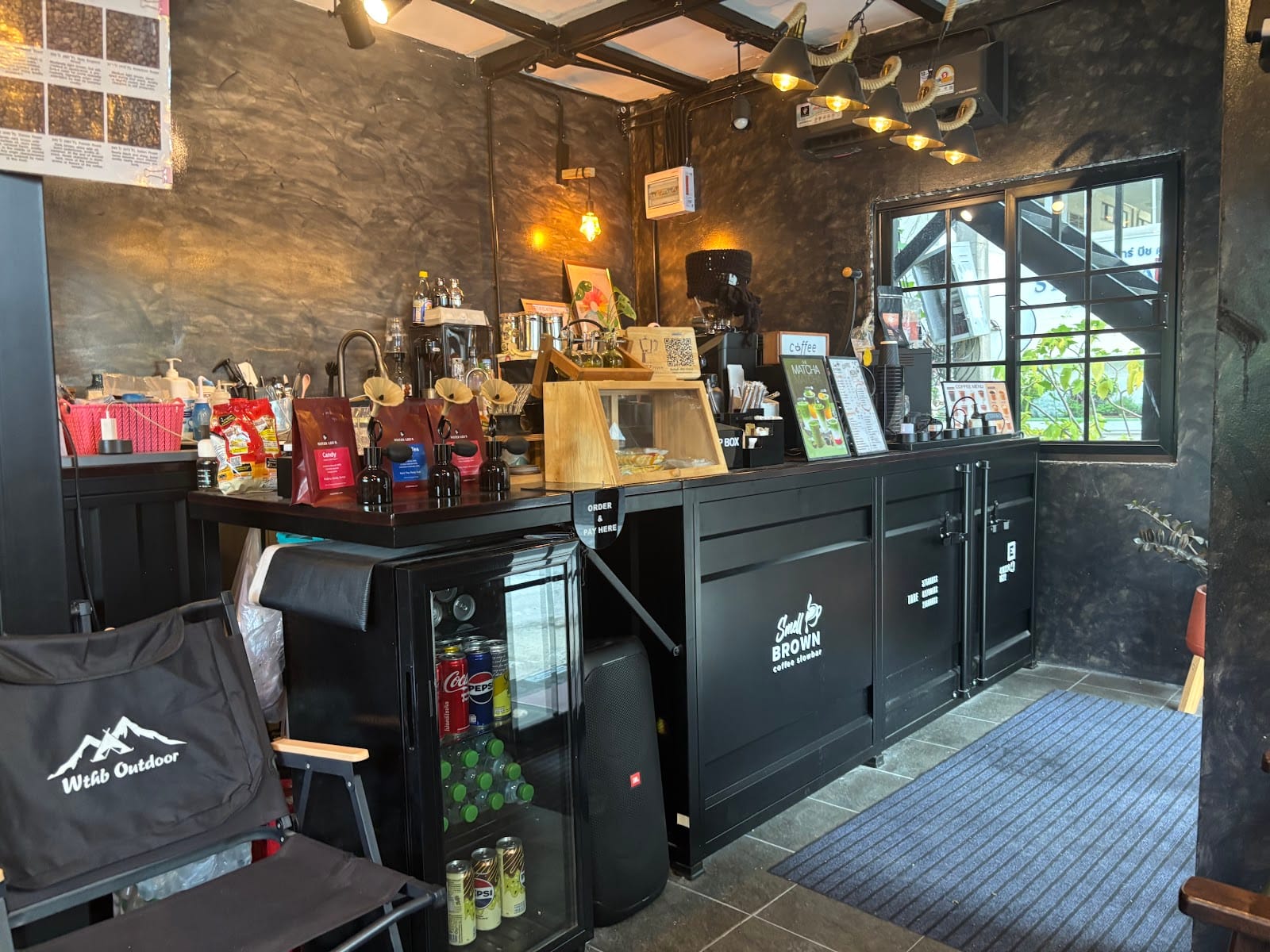 Smell-Brown Coffee Slowbar