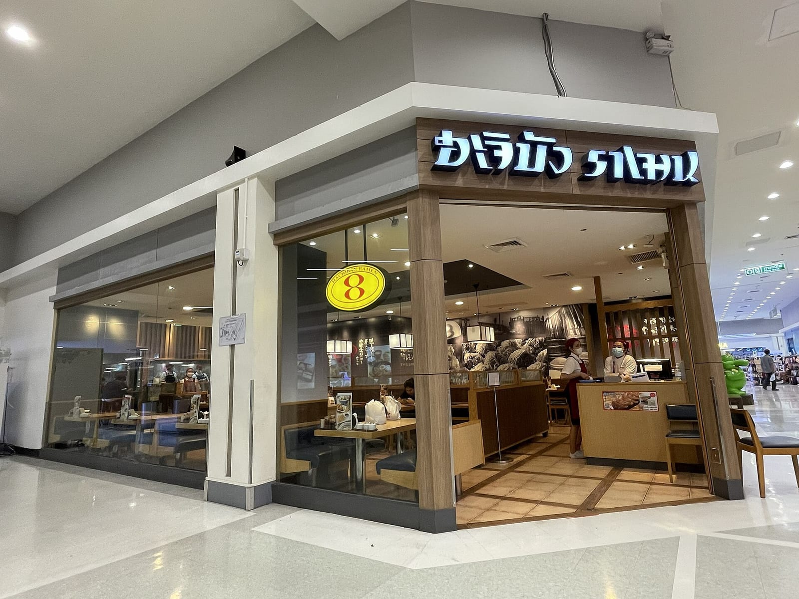 Cotti Coffee-Lotus Bangkapi photo 2