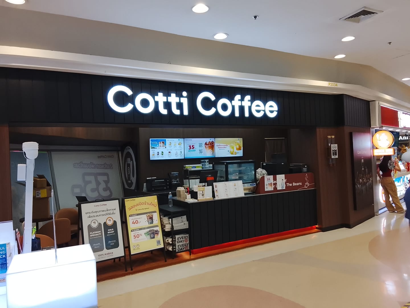 Cotti Coffee-Lotus Bangkapi
