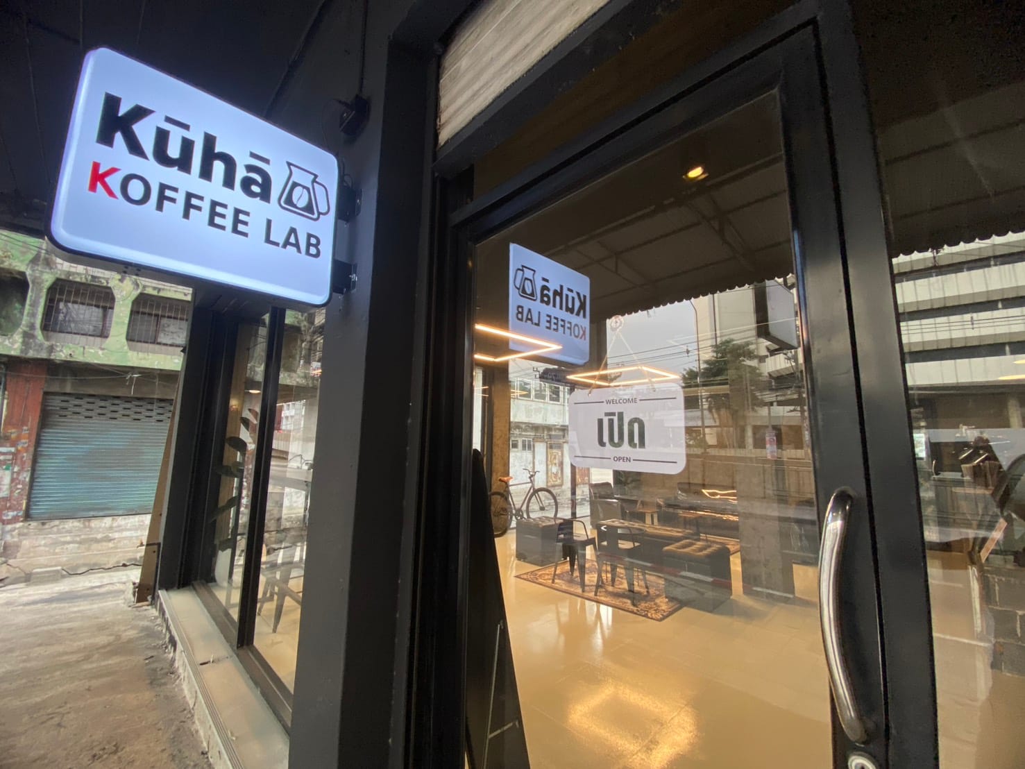 Kuha Koffee Lab