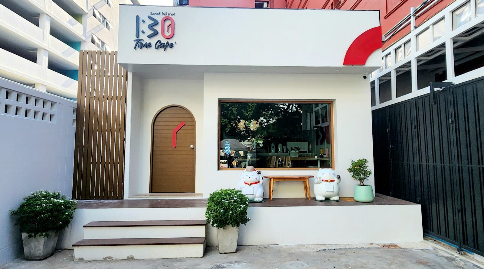 1:30 Time Cafe' วันเทอธิ ไทม์ คาเฟ่