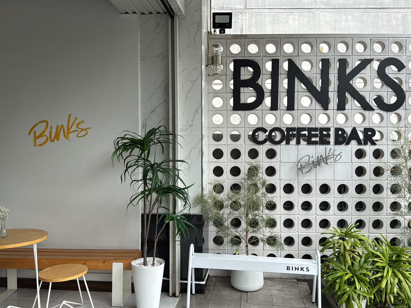 Binks Coffee Bar