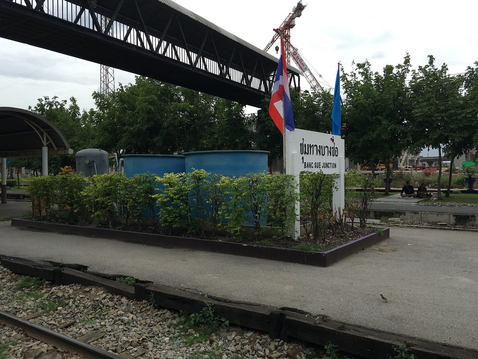 Coffee King Bang Sue Grand Station photo 2