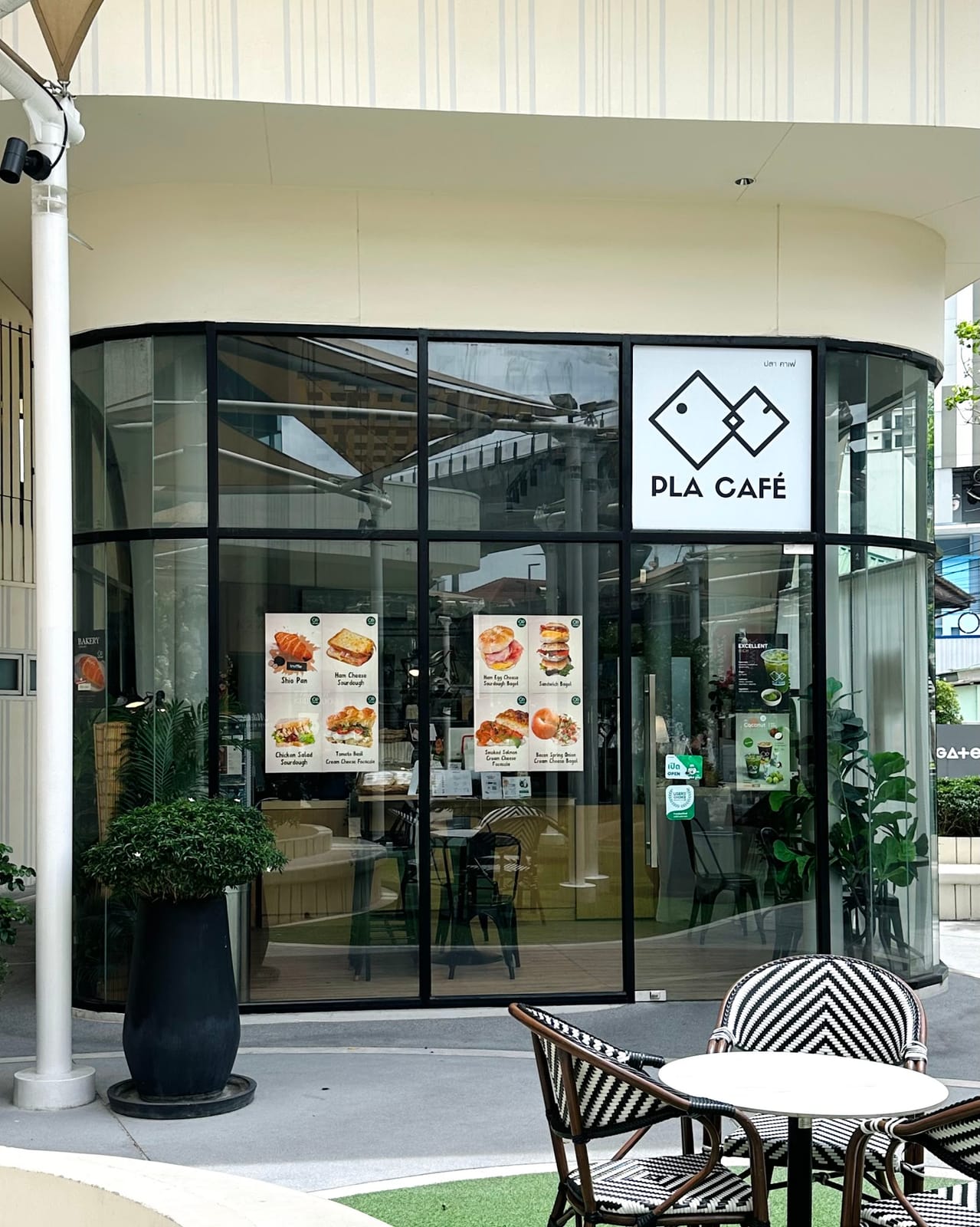 PLA Café