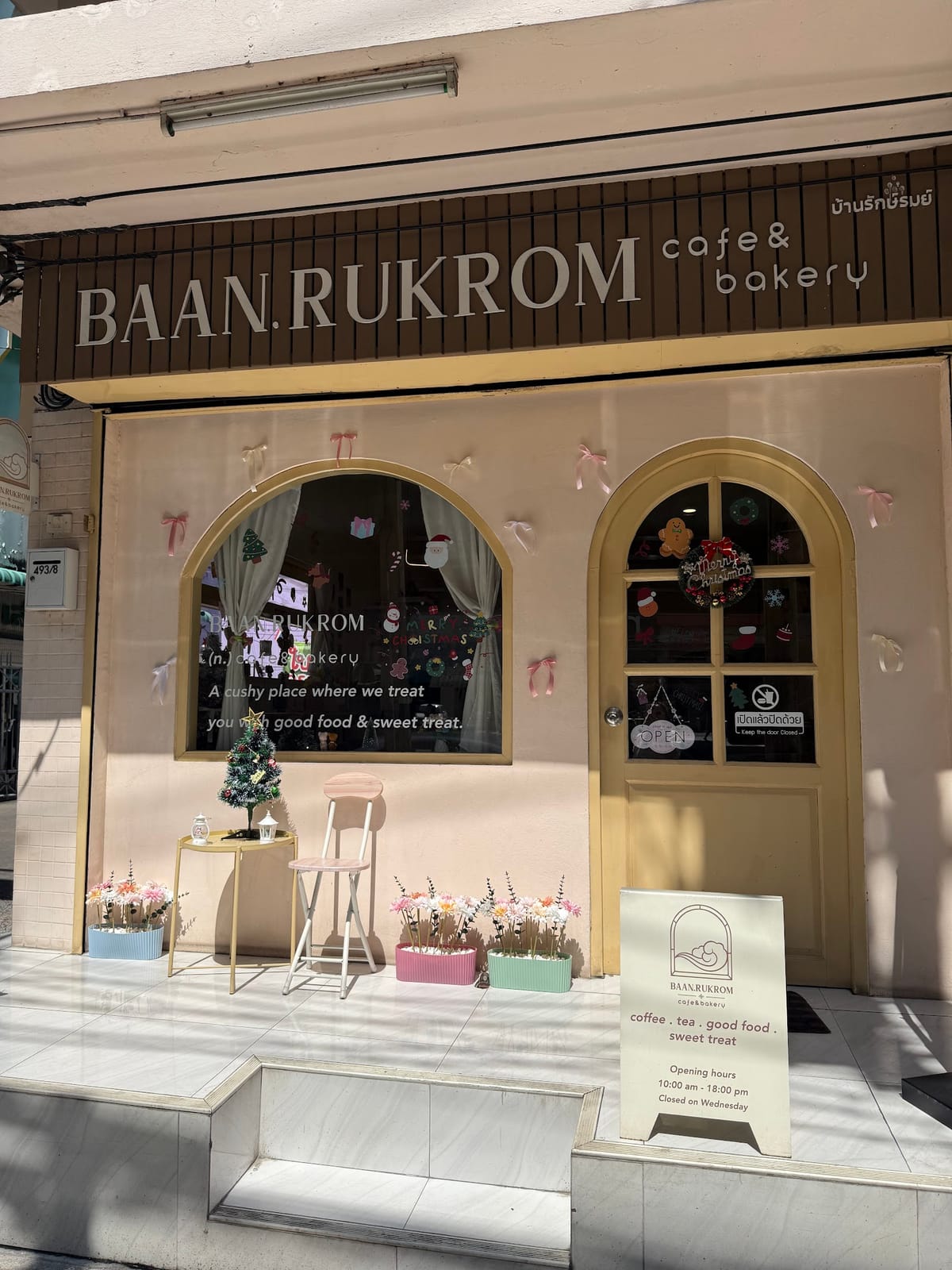 baan.rukrom café & bakery