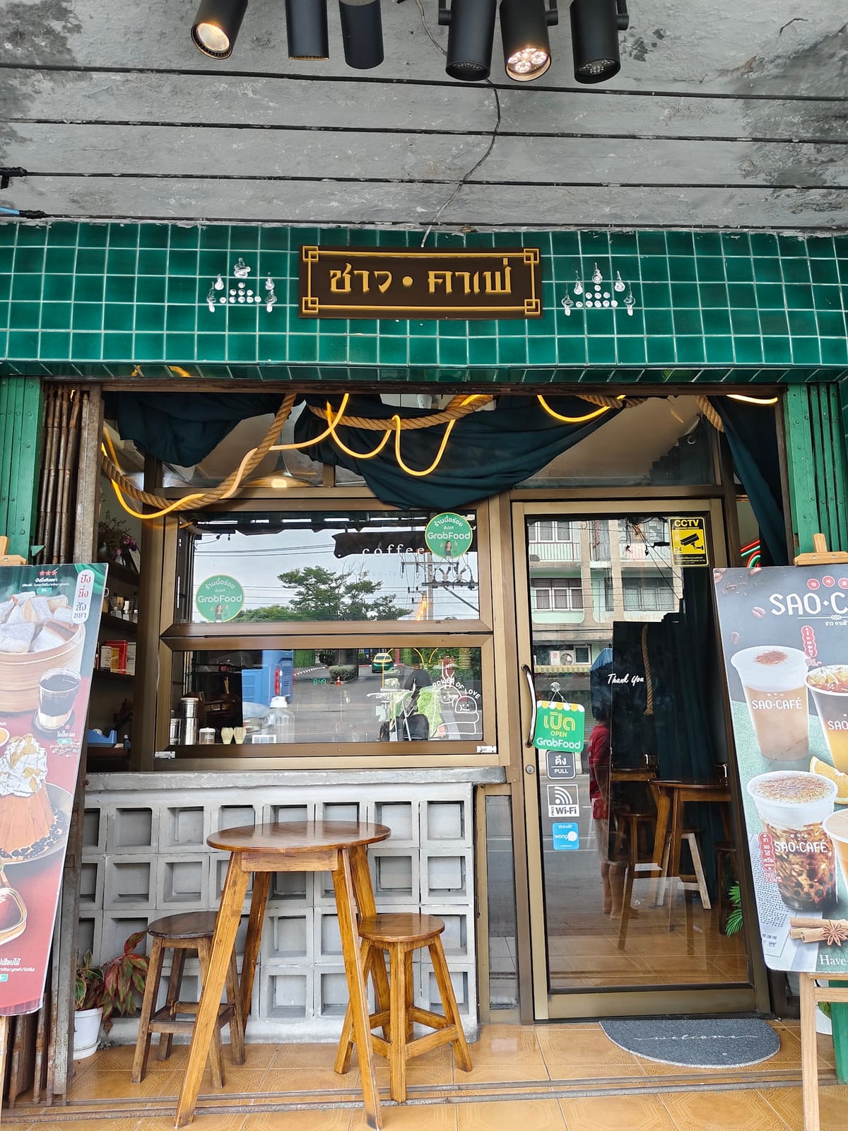 Sao café Bangsue