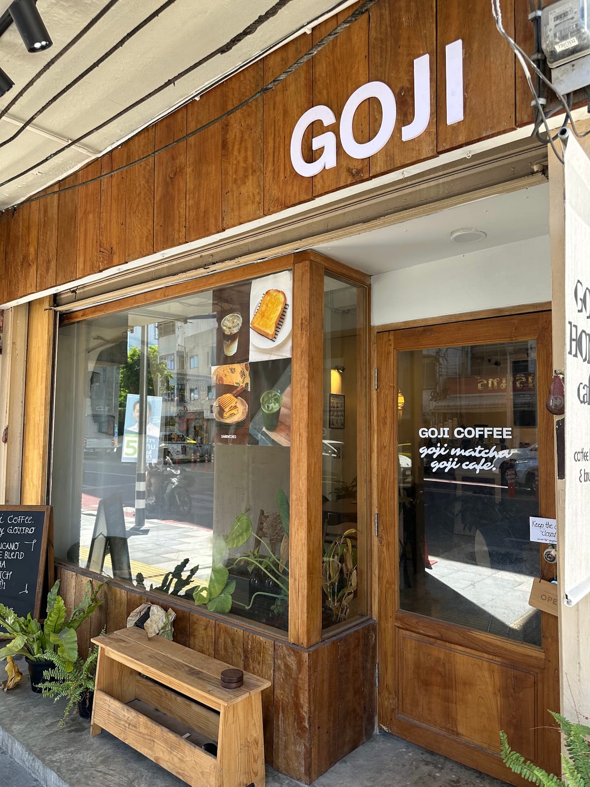 GOJI COFFEE TAOPOON