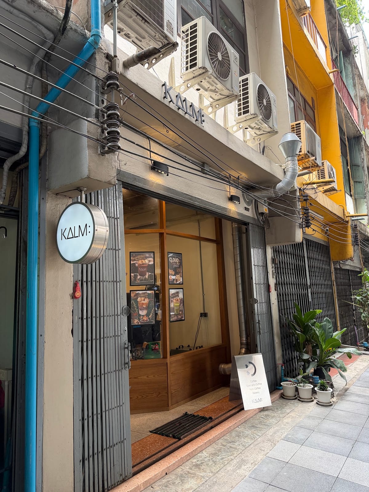 KALM: Specialty Coffee (Bang-O)