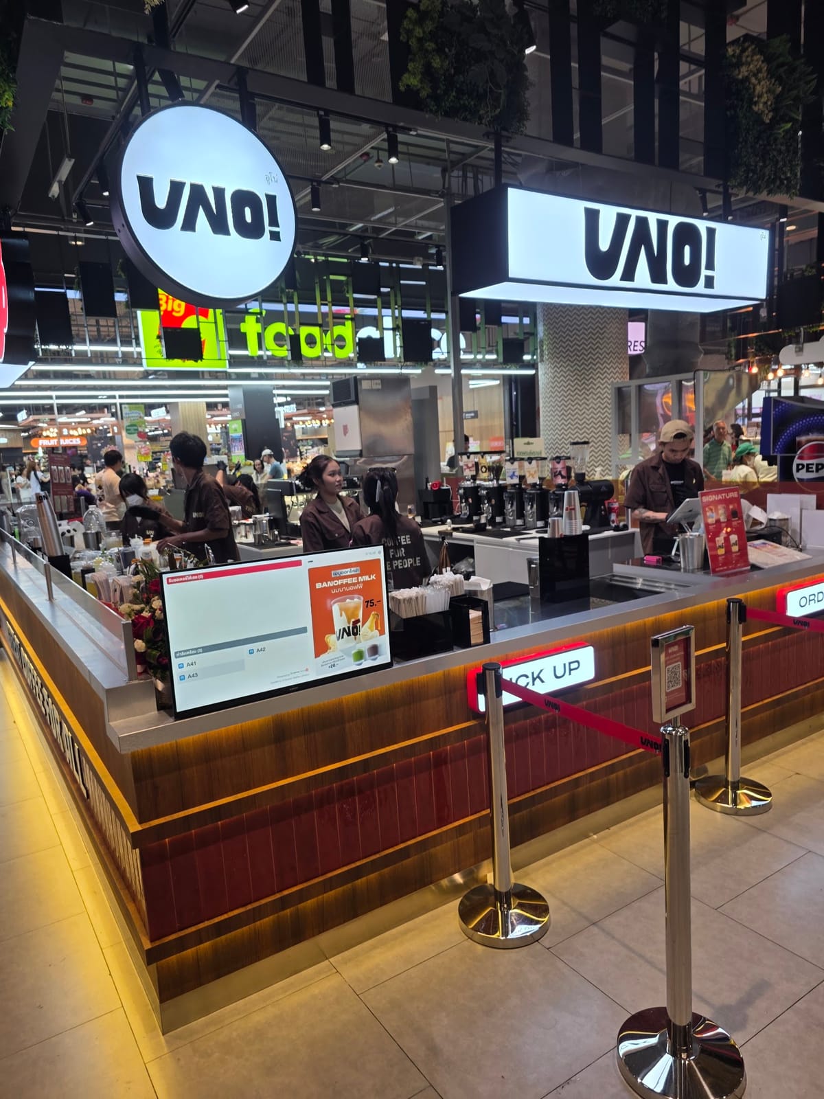 UNO Coffee - Gateway Bangsue