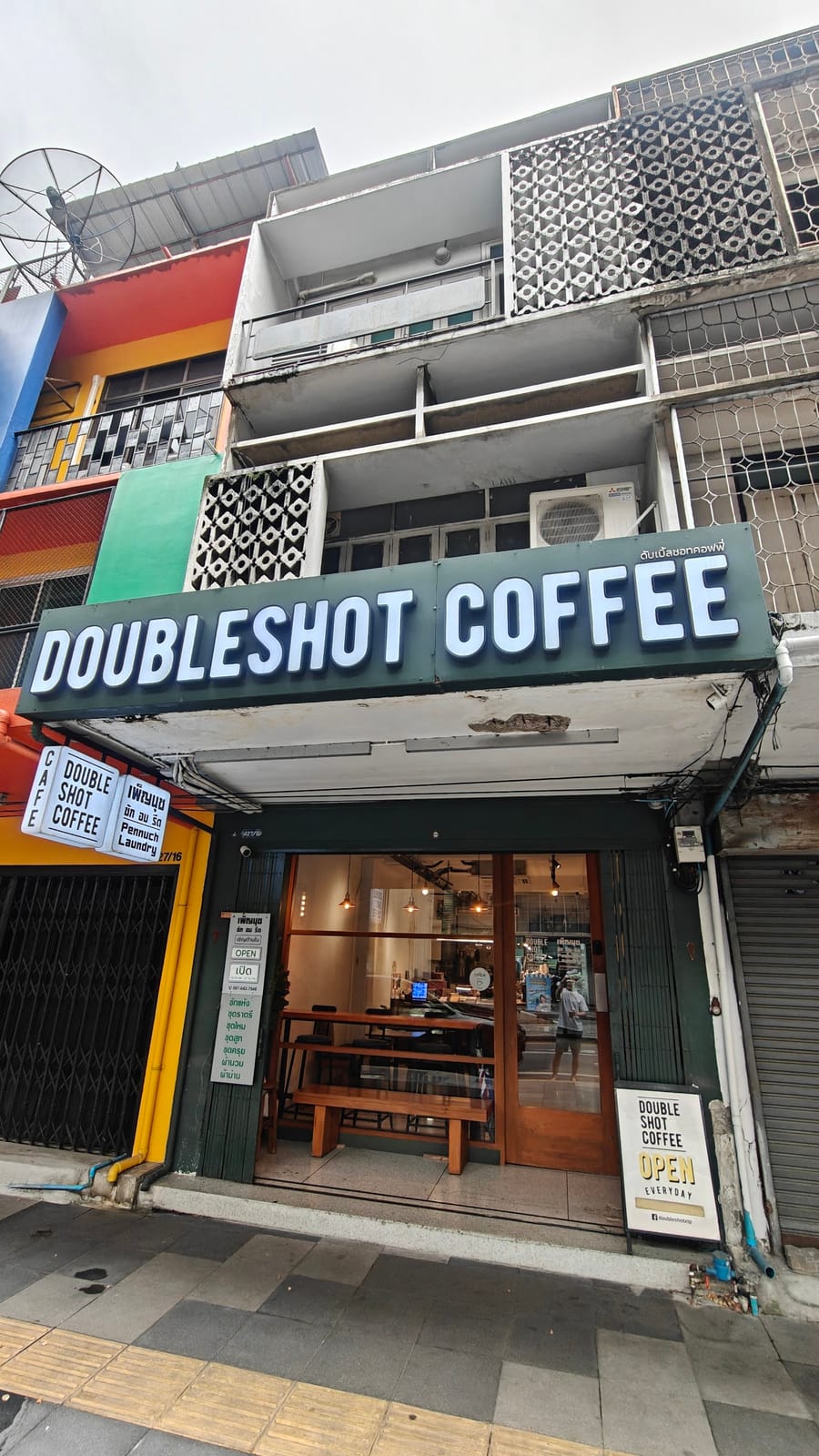 Doubleshot X TaoPoon
