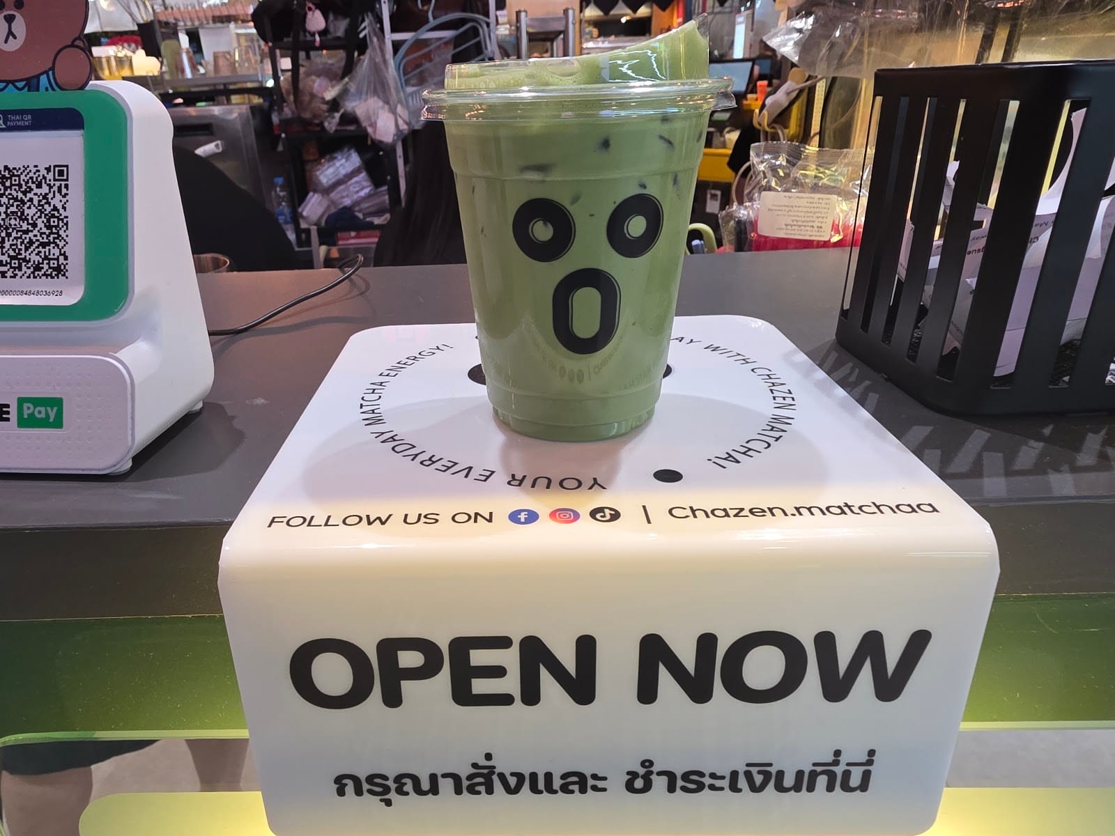 Chazen Matcha @ Gateway Bangsue
