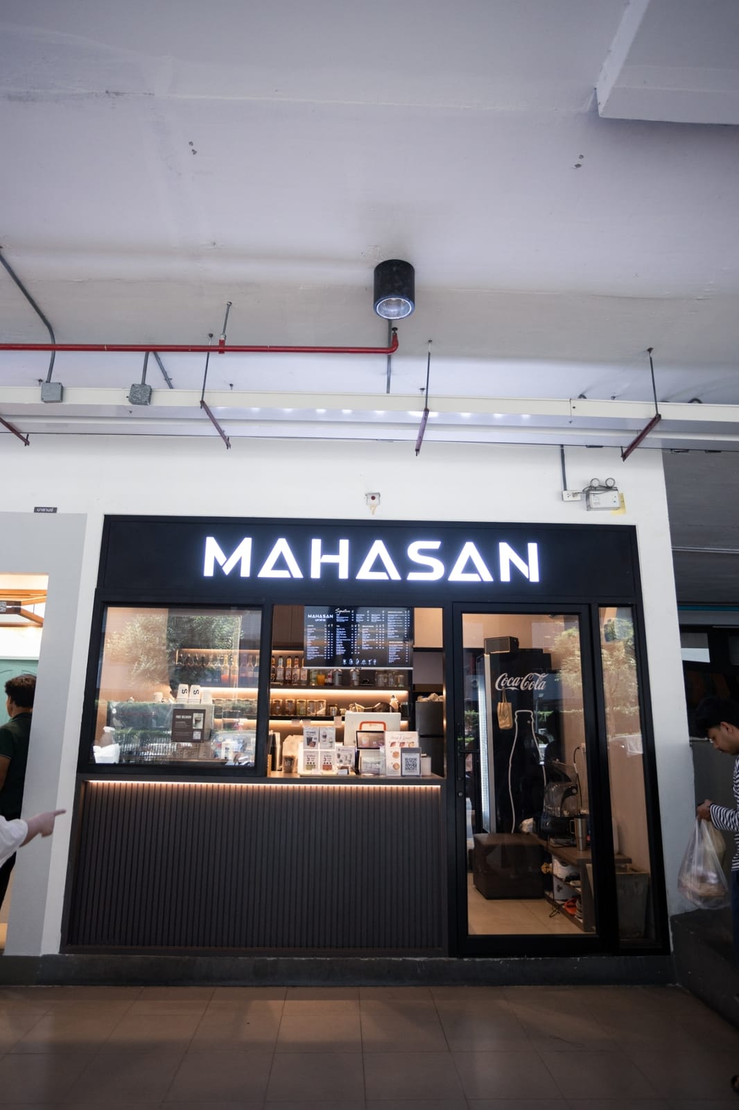 MAHASAN CAFE (มหาศาล คาเฟ่) รีเจ้นท์บางซ่อน28