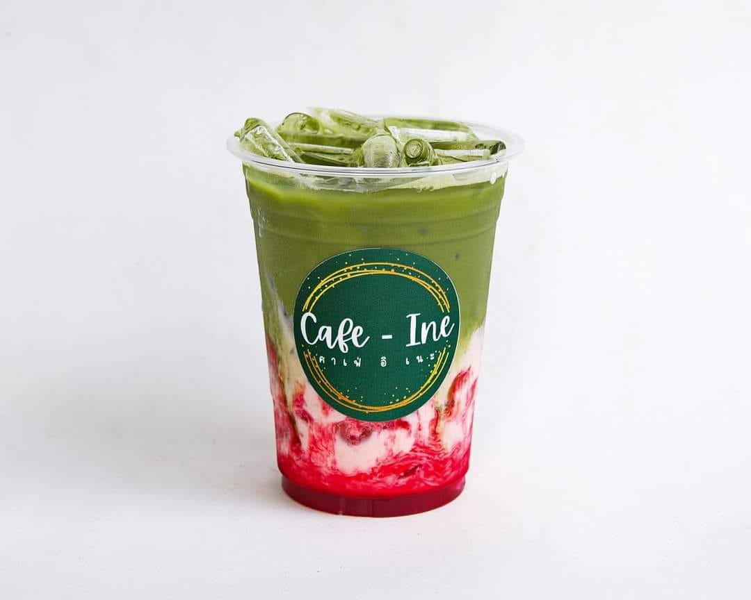 Cafe-iine (คาเฟ่อิเนะ) กาแฟสด อาหารเช้า ไข่กระทะ อาหารตามสั่ง