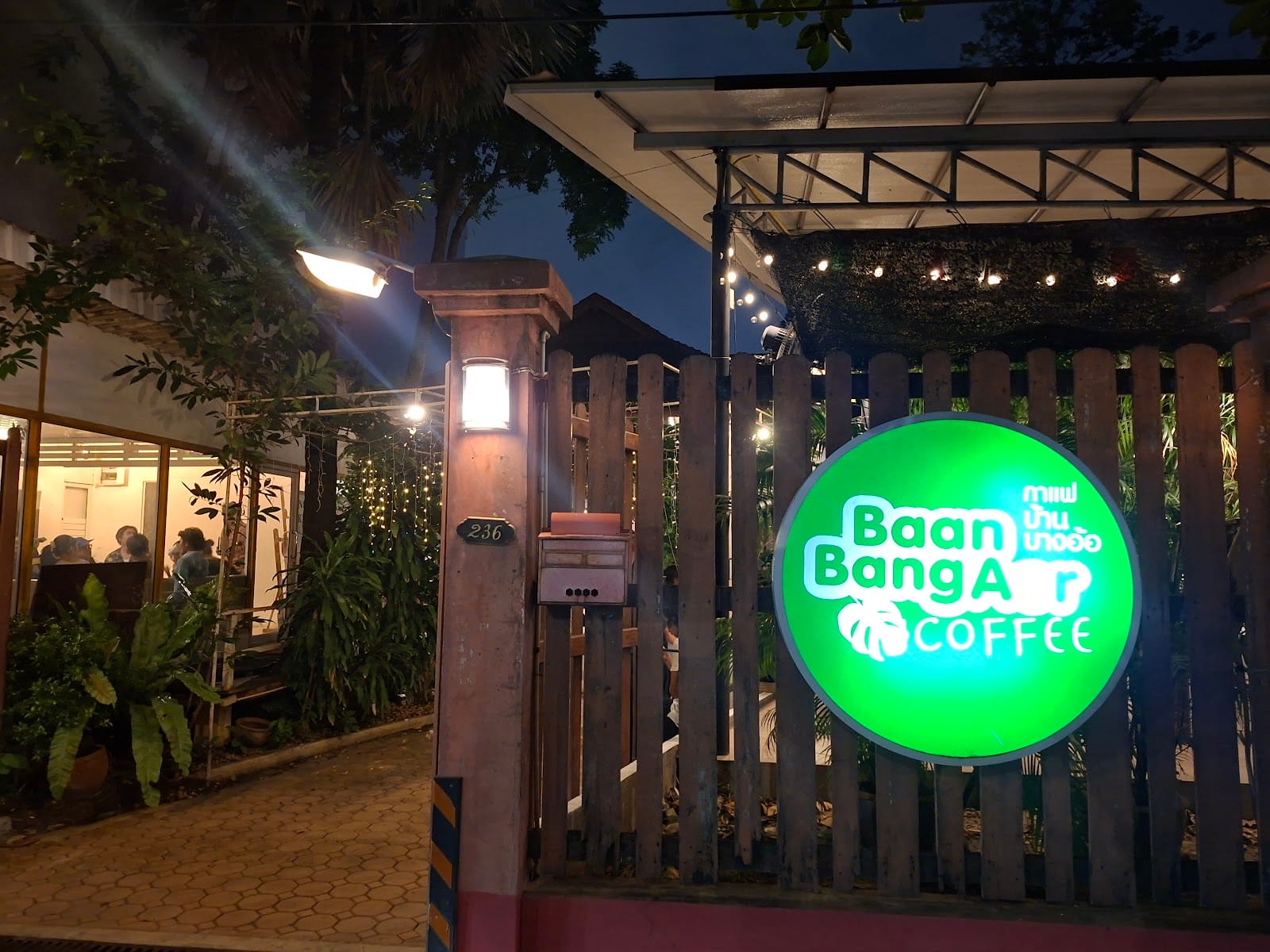 Ban Bang O Coffee